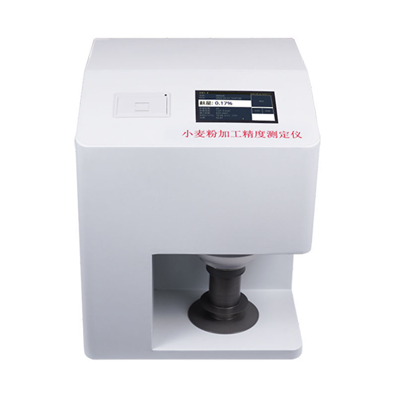 小麥粉加工精度測(cè)定儀