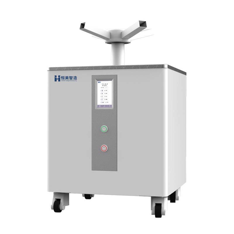 過氧化氫霧化消毒器
