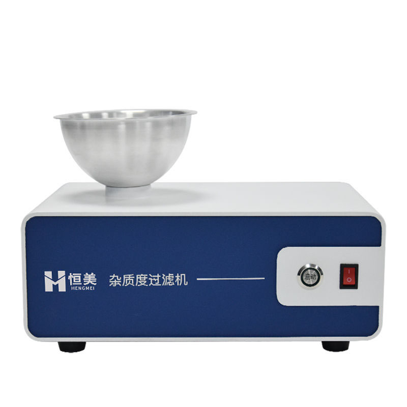 雜質(zhì)度過濾機(jī)